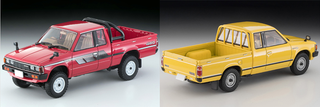 Illustration for article titled New Tomica Limited Vintage for September 2019